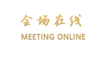 丽江水悦客栈